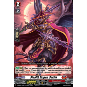 D-SS09/006EN-R Stealth Dragon, Sekiei Rare (R)