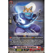 D-SS09/009EN Stealth Beast, Katarigitsune Common (C)