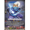 D-SS09/009EN-R Stealth Beast, Katarigitsune Rare (R)