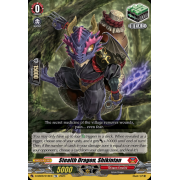 D-SS09/016EN Stealth Dragon, Shikintan Common (C)