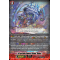 D-SS09/017EN Evil-eye Hades Emperor, Shiranui "Mukuro" Common (C)
