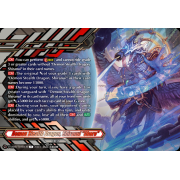 D-SS09/T01EN-R Demon Stealth Dragon, Shiranui "Oboro" Rare (R)