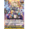 D-SS10/012EN Light Dragon Deity of Honors, Amartinoa Common (C)