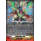 D-SS10/017EN Dragstrider, Luard Common (C)