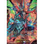 D-SS10/018EN-R Dragdriver, Luard Rare (R)