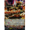 D-SS12/007EN Wrought Iron Dragon King, Zedhlans Triple Rare (RRR)