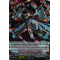 D-SS12/019EN Aurora Fierce Princess, Seraph Purelight Triple Rare (RRR)