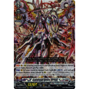 D-SS12/020EN Cardinal Deus, Orfist Triple Rare (RRR)