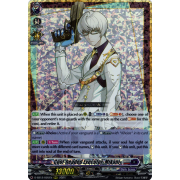 D-SS12/025EN Cool-headed Executor, Mikani Triple Rare (RRR)