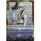 D-SS12/025EN Cool-headed Executor, Mikani Triple Rare (RRR)