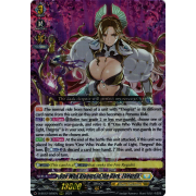 D-SS12/028EN One Who Blooms in the Dark, Thegrea Triple Rare (RRR)