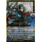 D-SS12/029EN Knight of Blackness, Obscudeid Triple Rare (RRR)