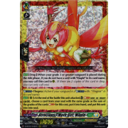 D-SS12/042EN Atrocious? Moth Girl, Maple Triple Rare (RRR)