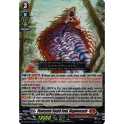 D-SS12/046EN Phantasmic Stealth Fiend, Megalonozuchi Double Rare (RR)