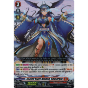 D-SS12/047EN Sealed Blaze Maiden, Bavsargra Double Rare (RR)