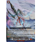 D-SS12/052EN Sealed Blaze Spear, Aadhitya Double Rare (RR)