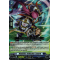 D-SS12/058EN Diabolos Jetbacker, Lenard Double Rare (RR)