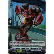 D-SS12/065EN Hyperspeed Robo, Chevalstud Double Rare (RR)