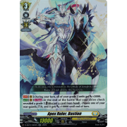 D-SS12/069EN Apex Ruler, Bastion Double Rare (RR)