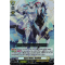 D-SS12/069EN Apex Ruler, Bastion Double Rare (RR)