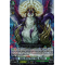 D-SS12/078EN Sylvan Horned Beast King, Magnolia Double Rare (RR)