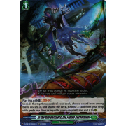 D-SS12/084EN In The Dim Darkness, The Frozen Resentment Double Rare (RR)