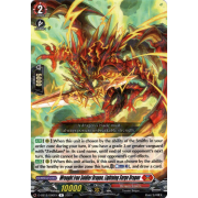 D-SS12/086EN Wrought Iron Soldier Dragon, Lightning Surge Dragon Rare (R)