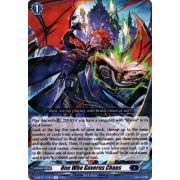 D-SS12/100EN One Who Governs Chaos Rare (R)