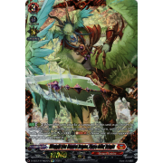 D-SS12/FFR02EN Wrought Iron General Dragon, Fierce Galer Dragon Double Frame Rare (FFR)