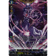 D-SS12/FFR06EN Demonic Lord of Hades Blaze, Baphormedes Double Frame Rare (FFR)