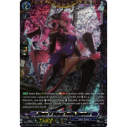 D-SS12/FFR07EN Flower of Ruined Castle, Empousa Double Frame Rare (FFR)