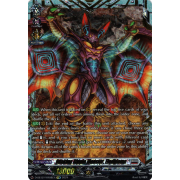 D-SS12/FFR08EN Quaking Ripple Monster, Eledglema Double Frame Rare (FFR)