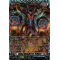 D-SS12/FFR08EN Quaking Ripple Monster, Eledglema Double Frame Rare (FFR)