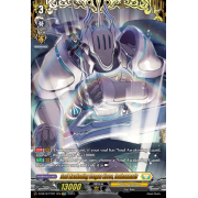 D-SS12/FFR11EN Soul Awakening Dragon Horse, Leuhanmaris Double Frame Rare (FFR)