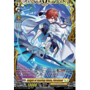 D-SS12/FFR12EN Knight of Soaring Blade, Ffernbael Double Frame Rare (FFR)