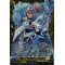 D-SS12/FFR13EN Knight of Inheritance, Emmeline Double Frame Rare (FFR)