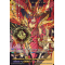 D-SS12/SEC01EN Chakrabarthi Phoenix Dragon, Nirvana Jheva Secret Rare (SEC)