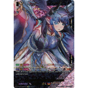 D-SS12/SIR02EN Sealed Blaze Maiden, Bavsargra Special Illust Rare (SIR)