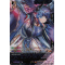 D-SS12/SIR02EN Sealed Blaze Maiden, Bavsargra Special Illust Rare (SIR)