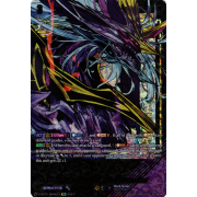 D-SS12/SIR06EN Demonic Jewel Dragon, Drajeweled Special Illust Rare (SIR)