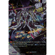 D-SS12/SIR09EN Cardinal Deus, Orfist Special Illust Rare (SIR)