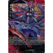 D-SS12/SIR11EN Gravidia Nordlinger Special Illust Rare (SIR)