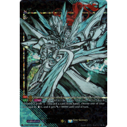 D-SS12/SIR13EN Apex Ruler, Bastion Special Illust Rare (SIR)