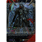 D-SS12/SIR14EN Youthberk "Skyfall Arms" Special Illust Rare (SIR)