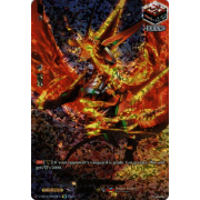 D-SS12/SIR20EN Flare Veil Dragon Special Illust Rare (SIR)