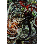 D-SS12/SIR22EN Stem Deviate Dragon Special Illust Rare (SIR)