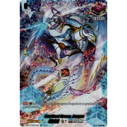 D-SS12/SIR24EN Cardinal Draco, Enpyro Special Illust Rare (SIR)