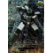 D-SS12/SIR25EN Patrol Robo, Dekarcop Special Illust Rare (SIR)