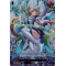 D-SS12/SIR27EN Bard of Heavenly Song, Alpacc Special Illust Rare (SIR)