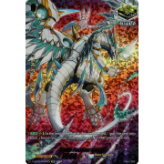 D-SS12/SIR28EN Blade Feather Dragon Special Illust Rare (SIR)